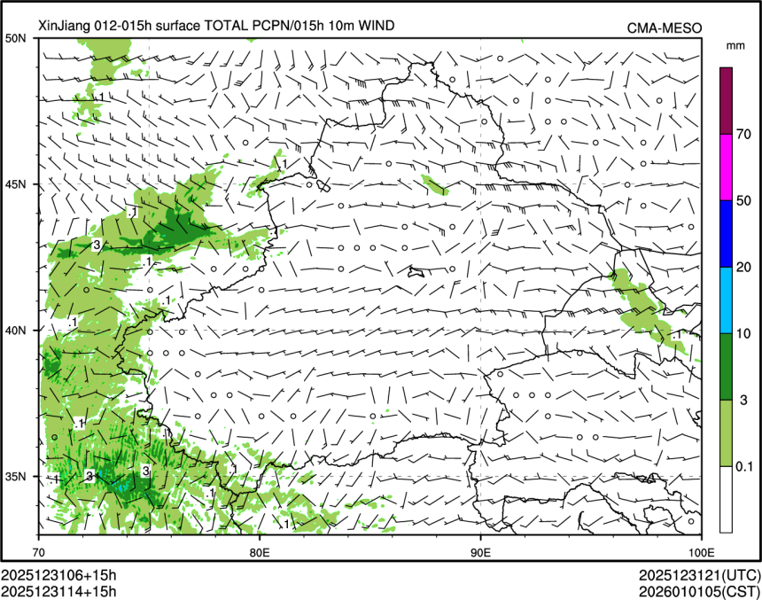 12/31 14时 +015小时