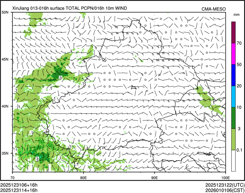 12/31 14时 +016小时