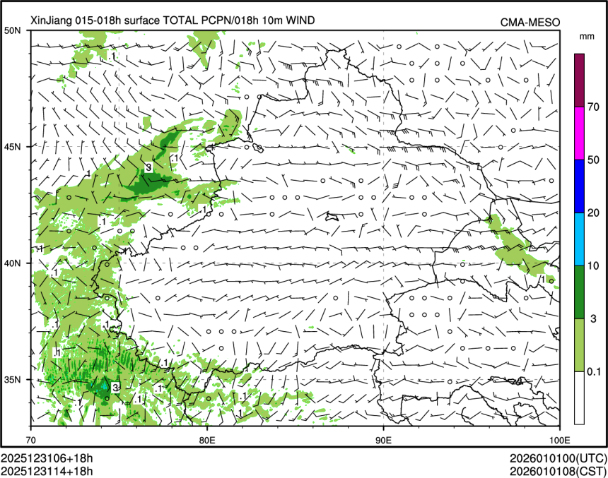 12/31 14时 +018小时