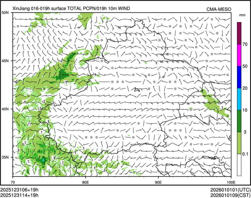 12/31 14时 +019小时