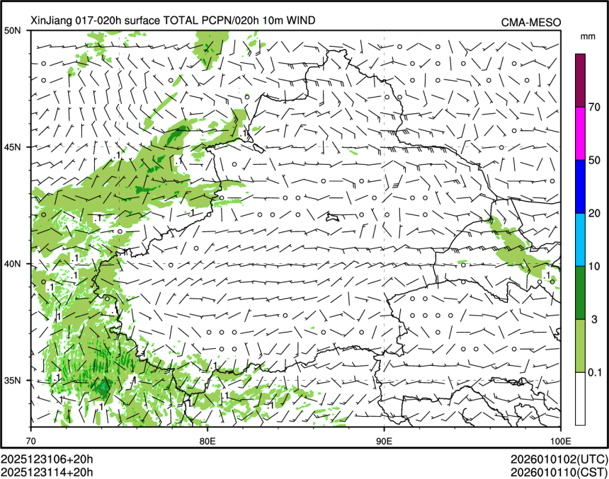 12/31 14时 +020小时