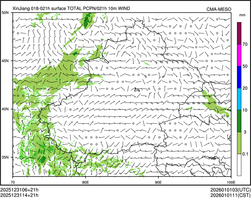 12/31 14时 +021小时