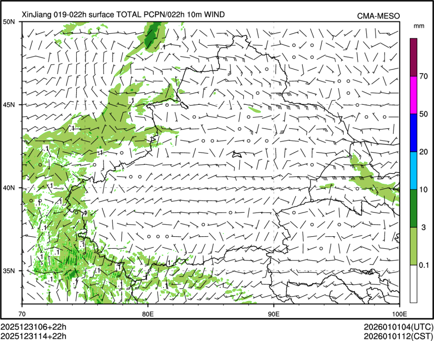 12/31 14时 +022小时