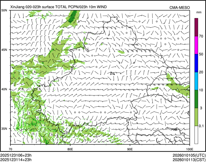 12/31 14时 +023小时