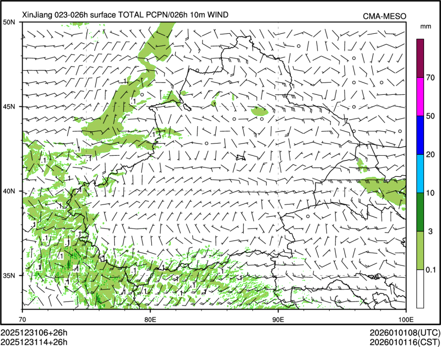 12/31 14时 +026小时