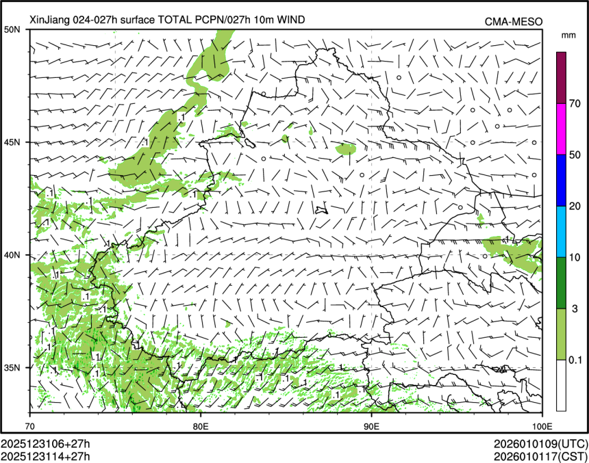 12/31 14时 +027小时