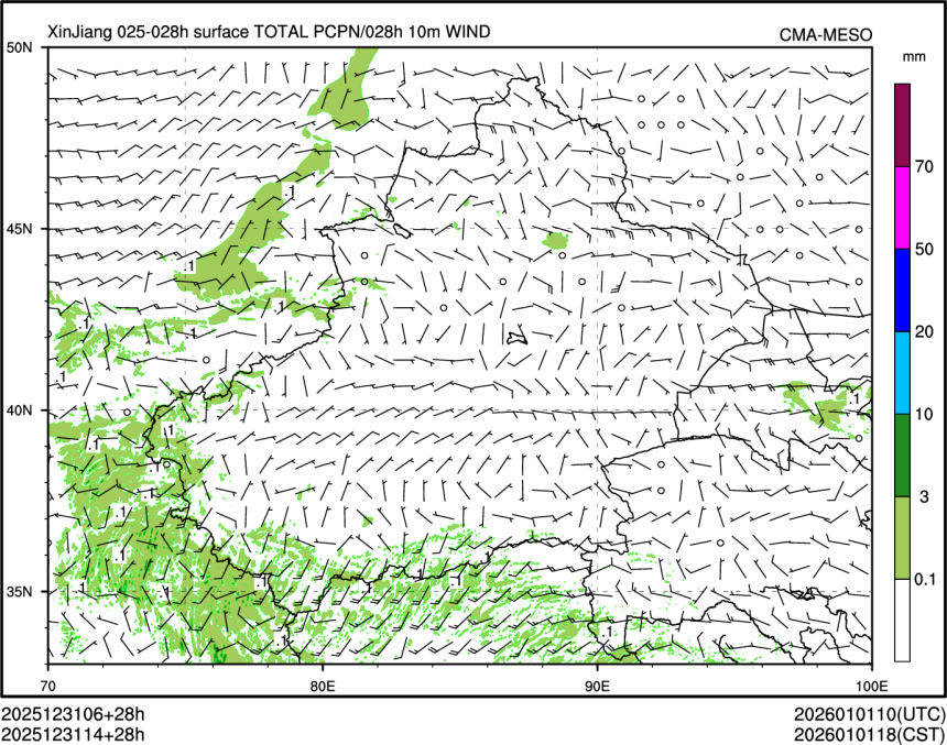 12/31 14时 +028小时