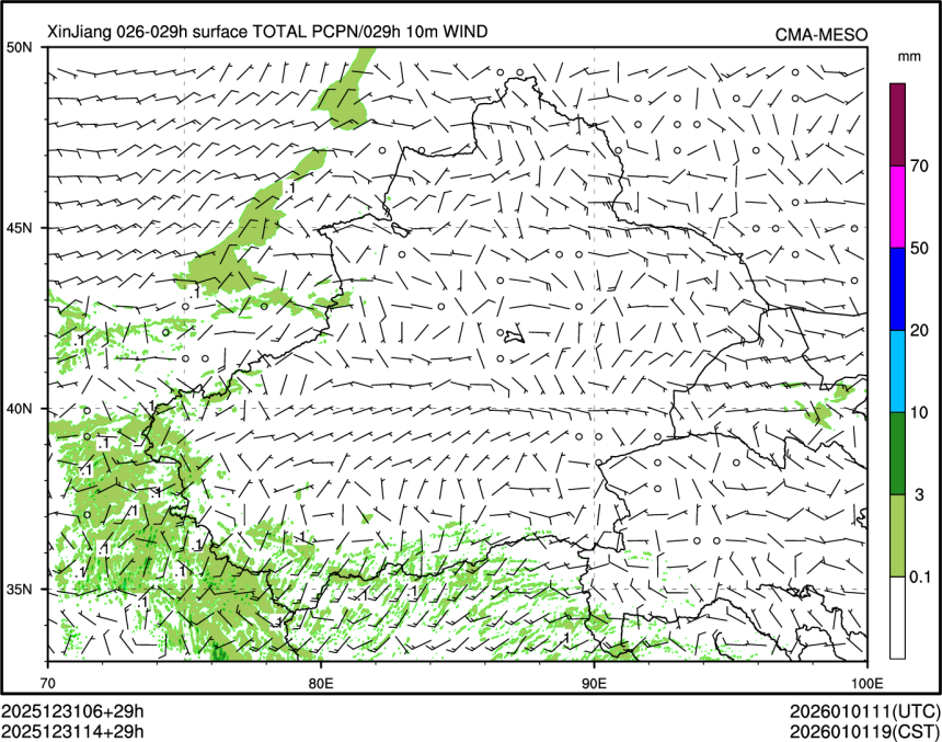 12/31 14时 +029小时