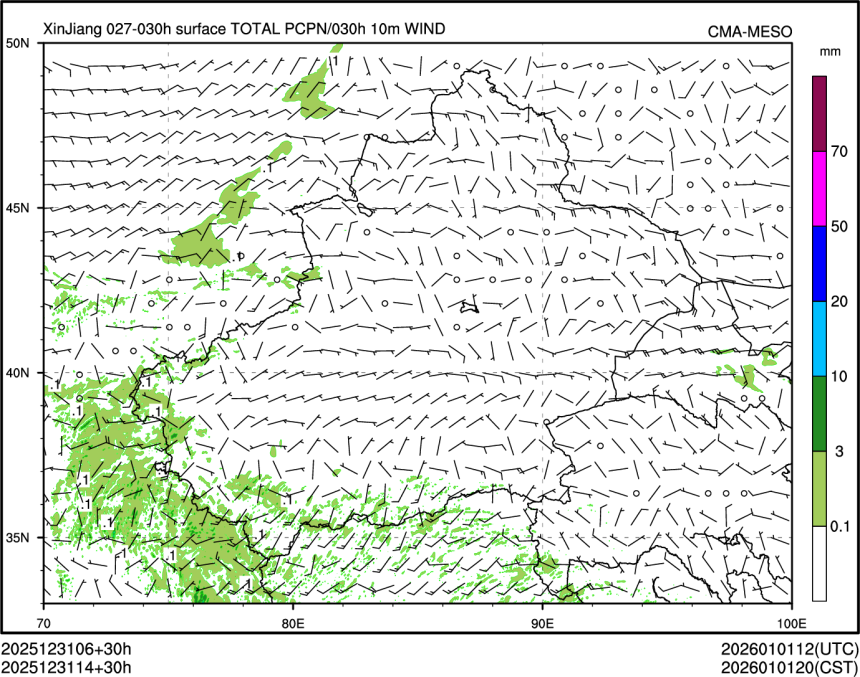 12/31 14时 +030小时