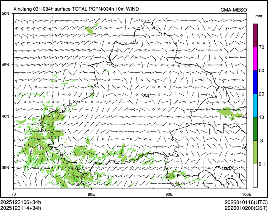 12/31 14时 +034小时