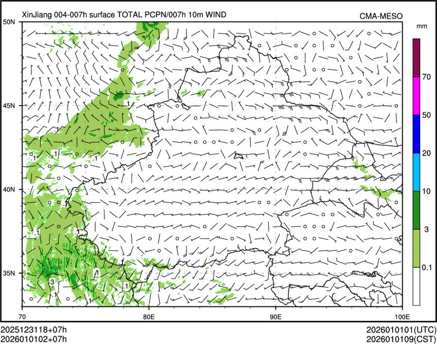 01/01 02时 +007小时