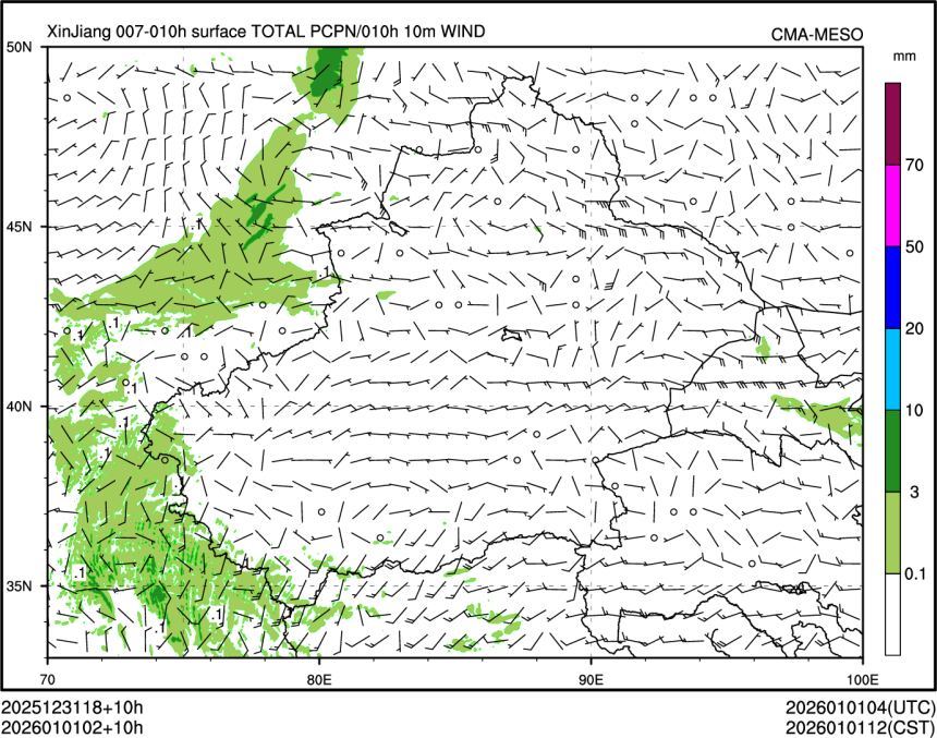 01/01 02时 +010小时