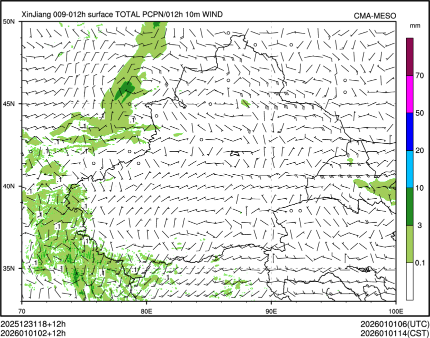 01/01 02时 +012小时