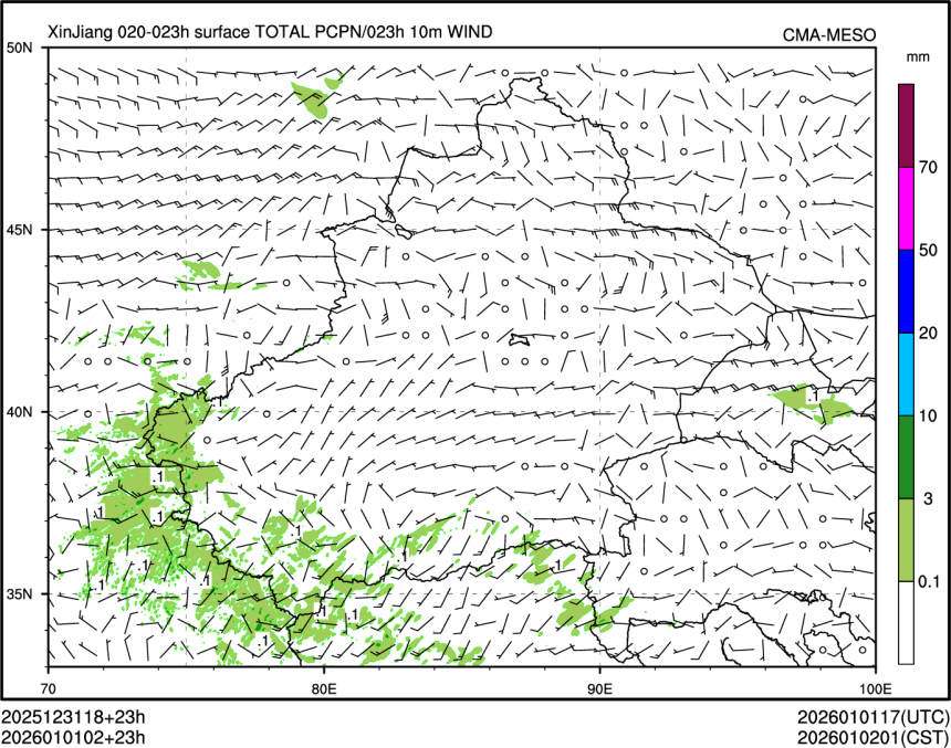 01/01 02时 +023小时