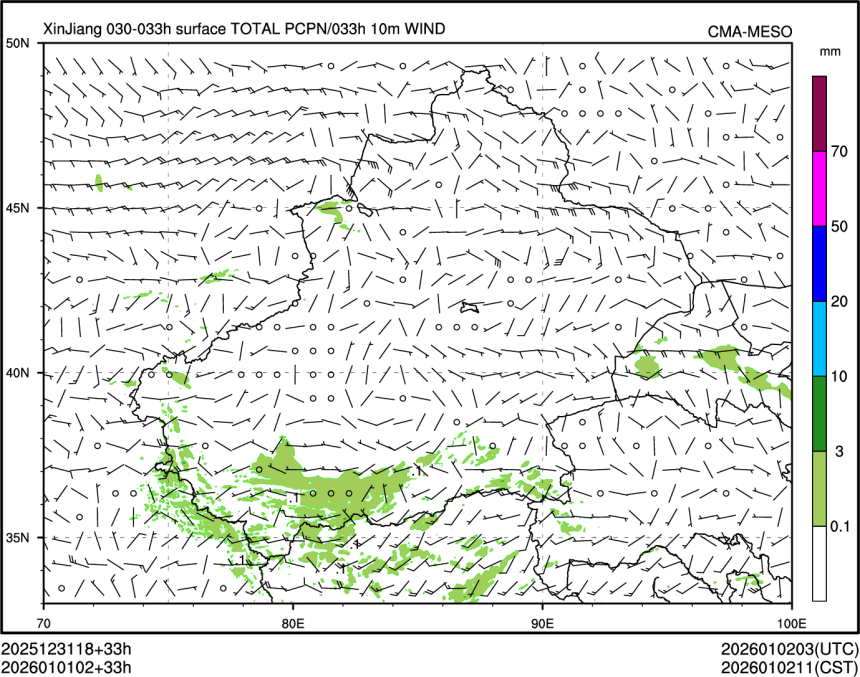 01/01 02时 +033小时