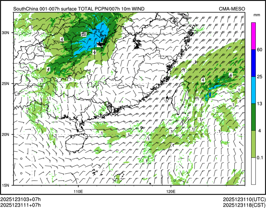 12/31 11时 +007小时