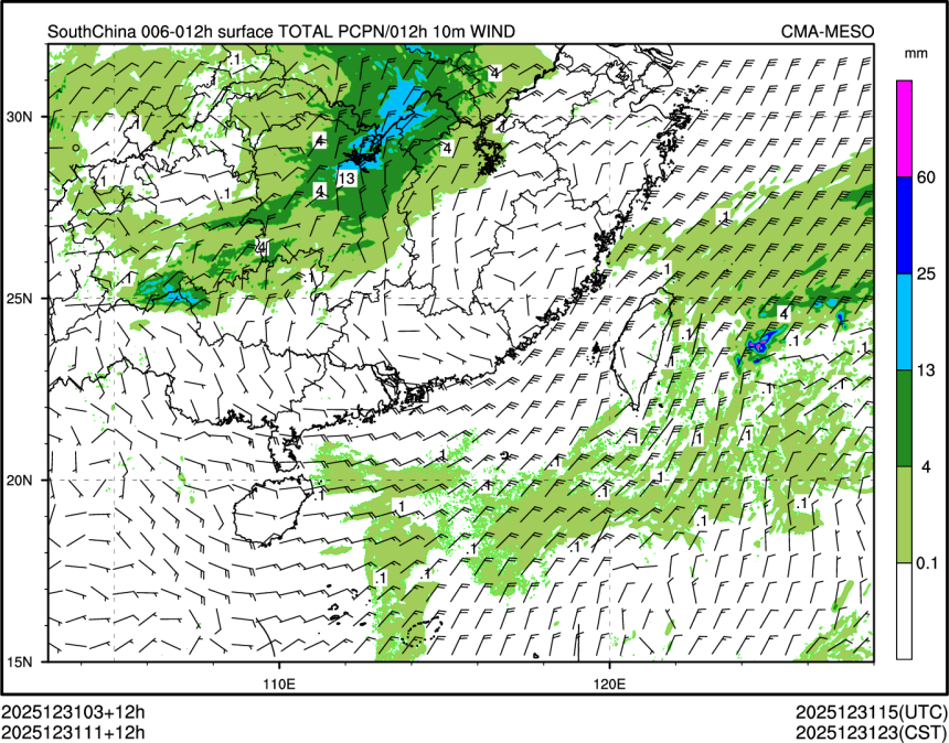 12/31 11时 +012小时