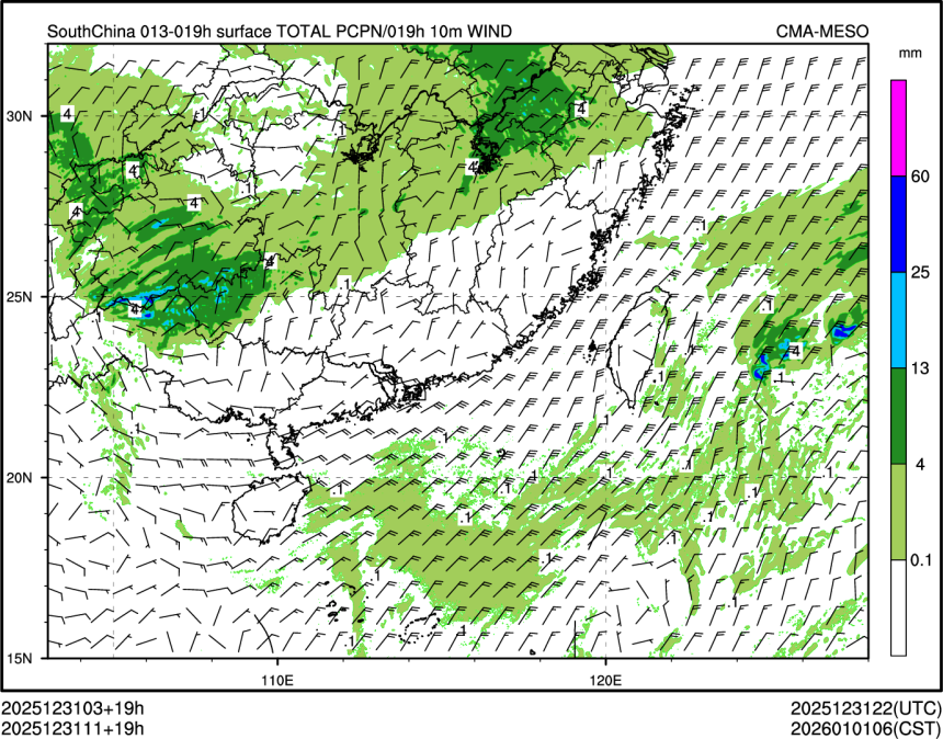 12/31 11时 +019小时