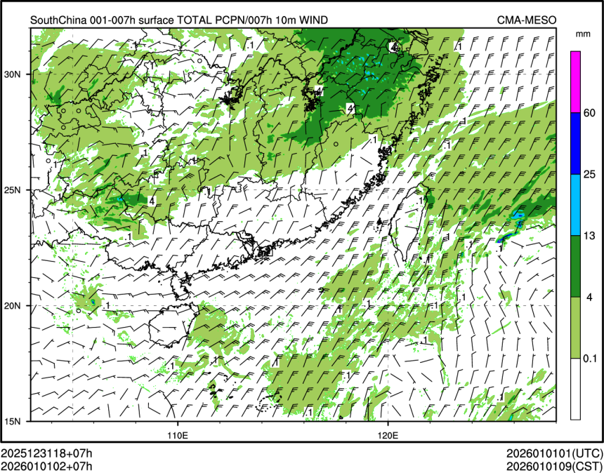 01/01 02时 +007小时