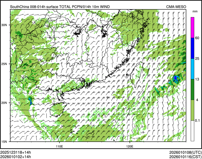 01/01 02时 +014小时