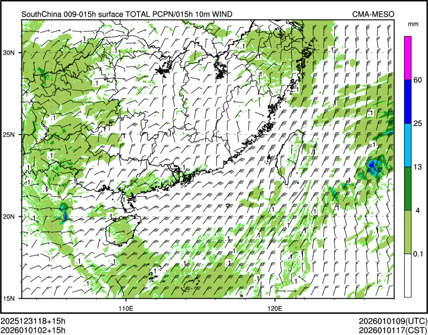 01/01 02时 +015小时