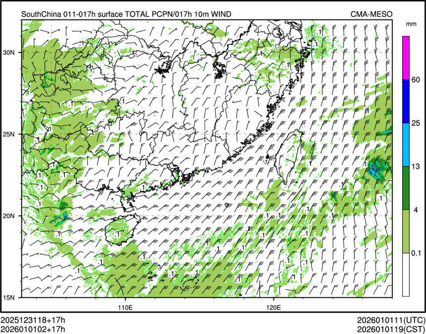 01/01 02时 +017小时