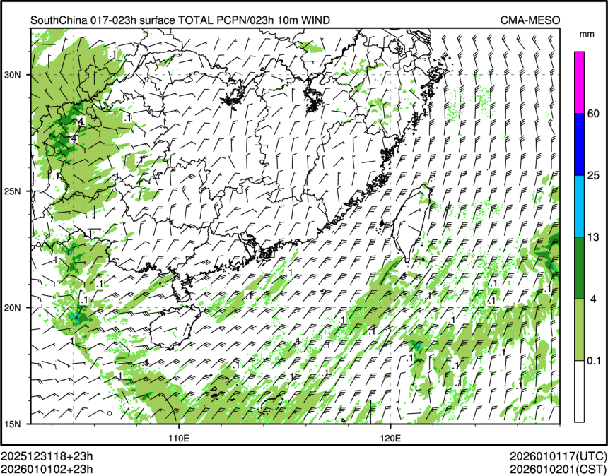 01/01 02时 +023小时