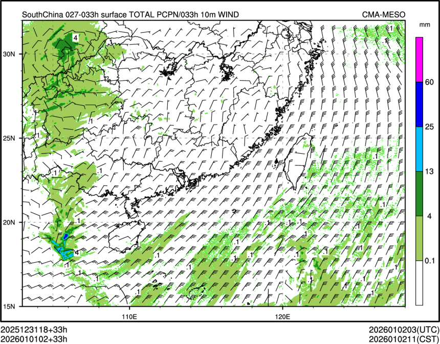 01/01 02时 +033小时