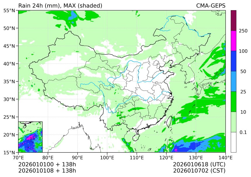 01/01 08时 +138小时