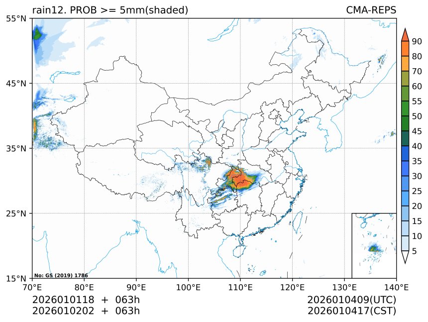 01/02 02时 +063小时