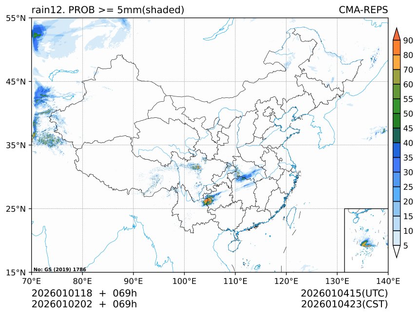 01/02 02时 +069小时