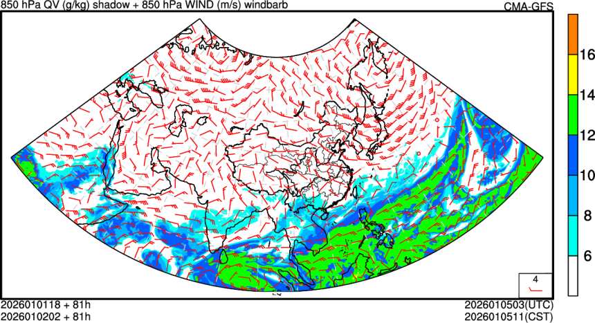 01/01 18时 +081小时