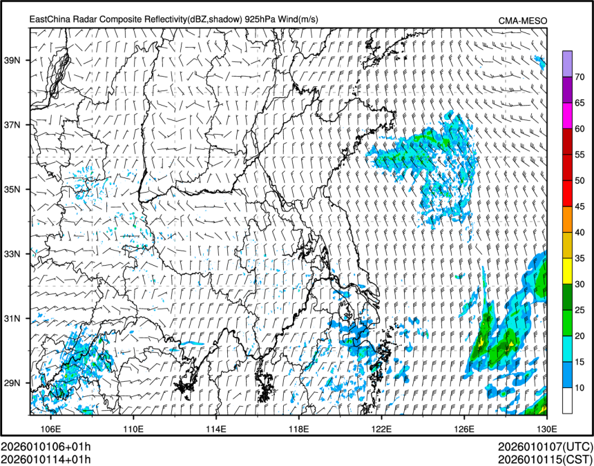 01/01 14时 +001小时