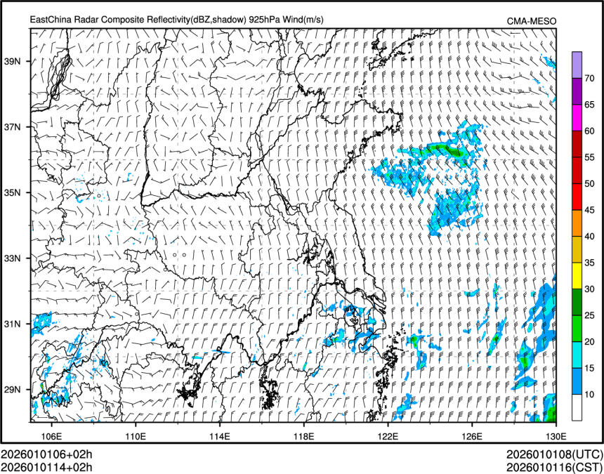 01/01 14时 +002小时