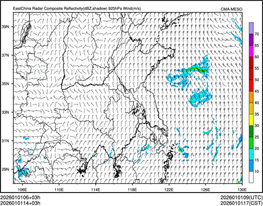 01/01 14时 +003小时