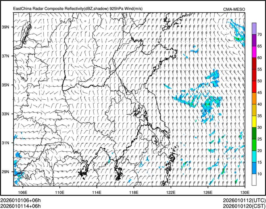 01/01 14时 +006小时