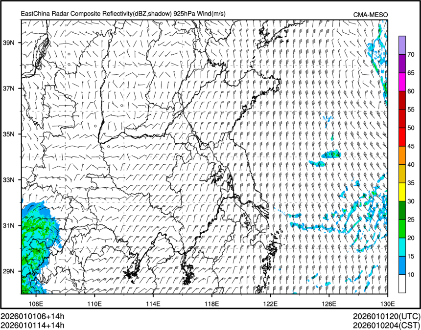 01/01 14时 +014小时
