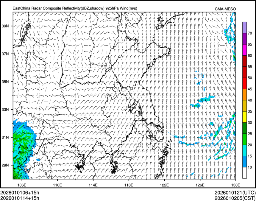 01/01 14时 +015小时