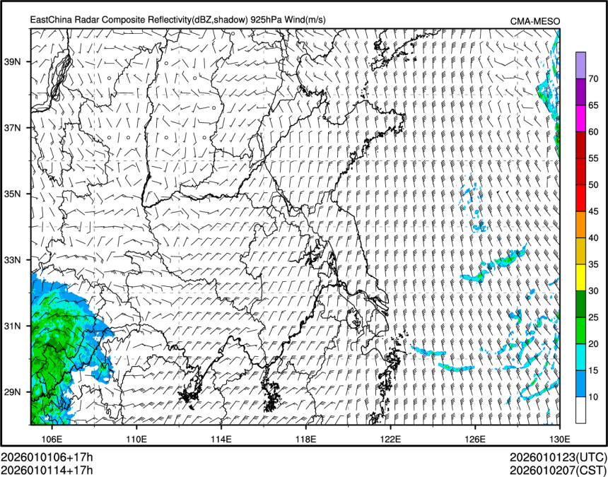 01/01 14时 +017小时