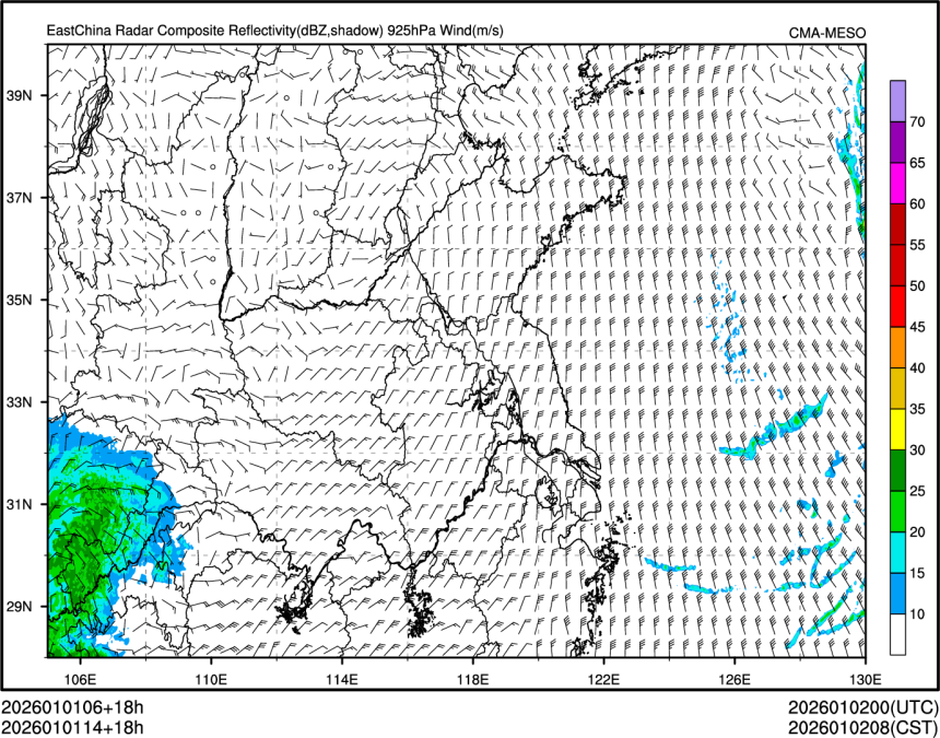 01/01 14时 +018小时