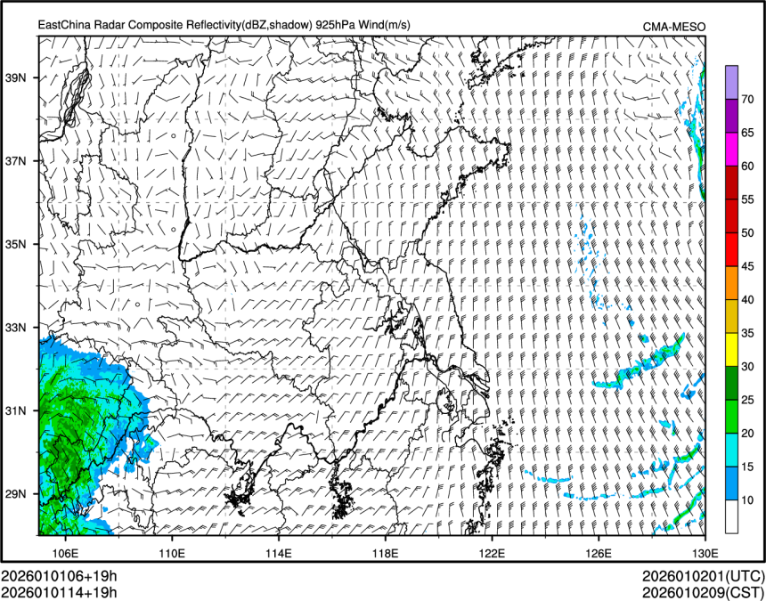 01/01 14时 +019小时