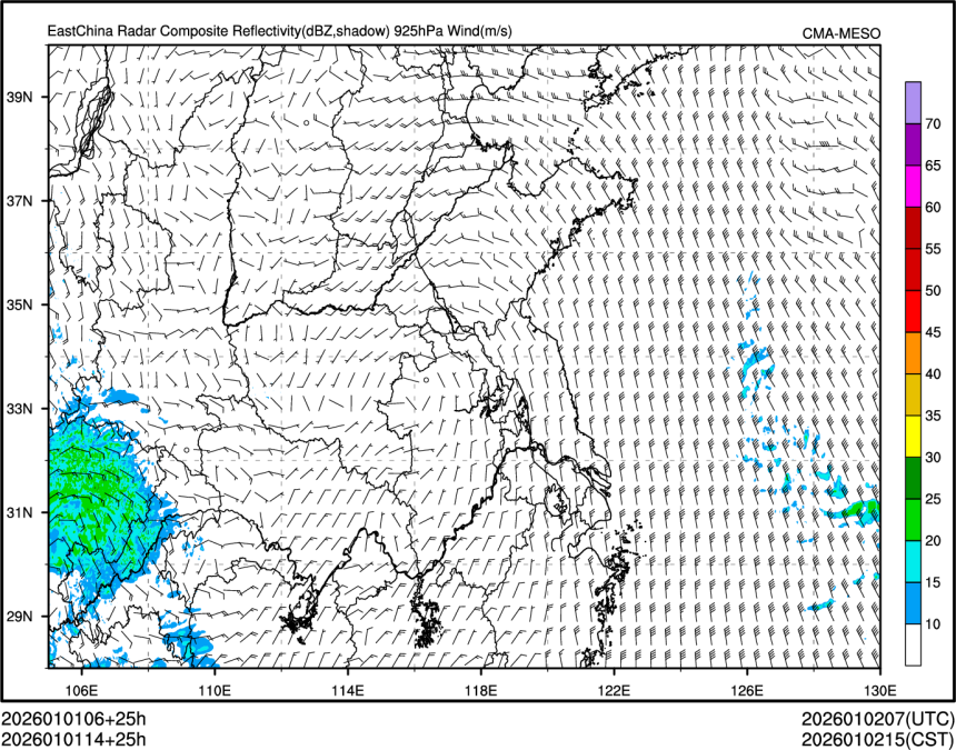 01/01 14时 +025小时