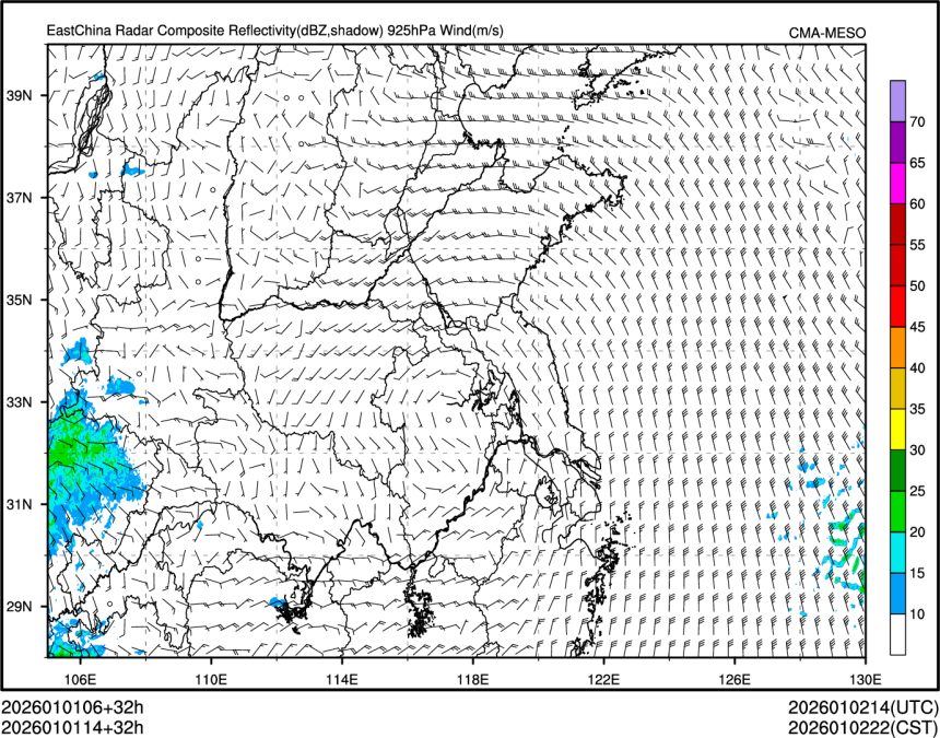 01/01 14时 +032小时