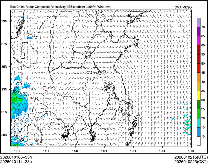 01/01 14时 +033小时