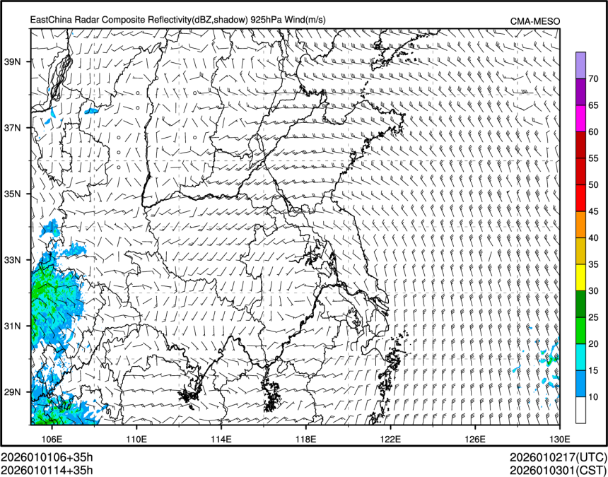 01/01 14时 +035小时