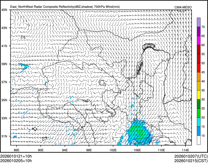 01/02 05时 +010小时