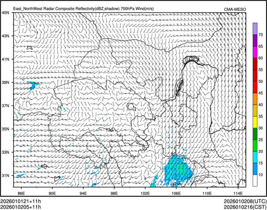 01/02 05时 +011小时