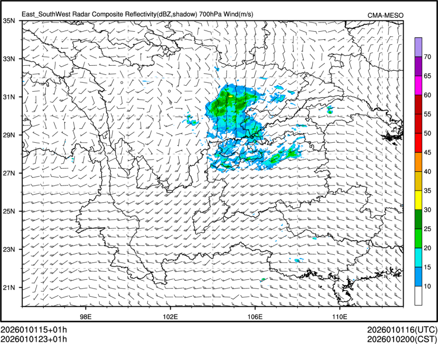 01/01 23时 +001小时
