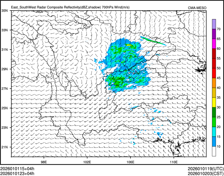 01/01 23时 +004小时