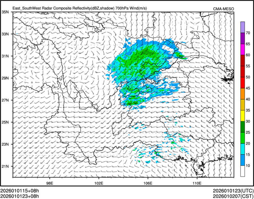01/01 23时 +008小时